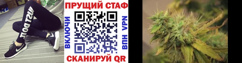 Где купить Ленинск Кокаин  Конопля  СК  ГАШ  Меф 