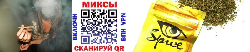 Бутират 99%  как найти закладки  Ленинск 