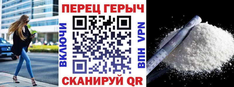 Героин афганец Ленинск