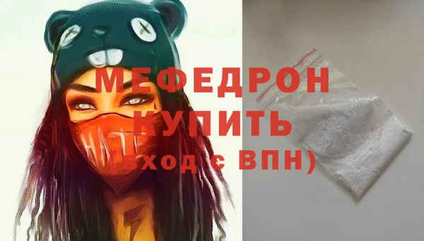 гашишное масло Новокубанск