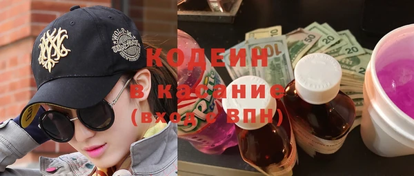 дмт Валдай