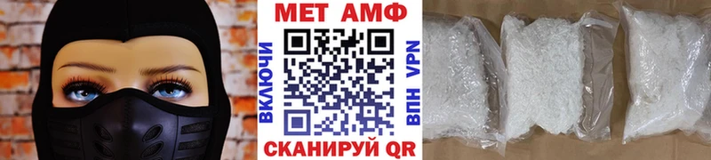 KRAKEN ссылки Ленинск Метамфетамин кристалл